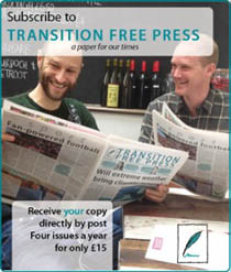 advert 2